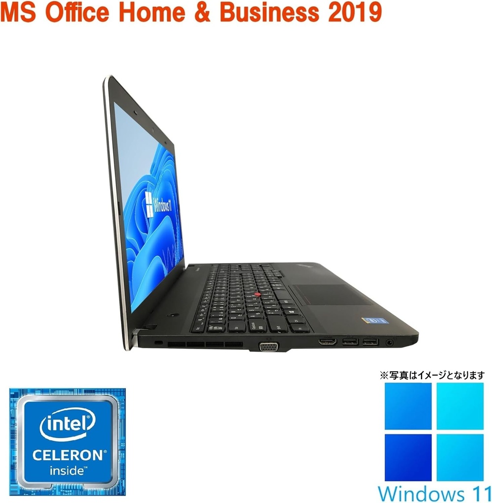 10キー搭載/ Lenovo ノートPC E540 /15.6型/Celeron 2950M/Win11